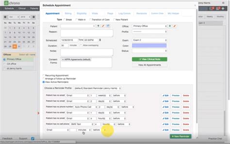 optometry emr